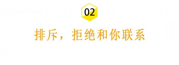 男生分手后的心理变化阶段