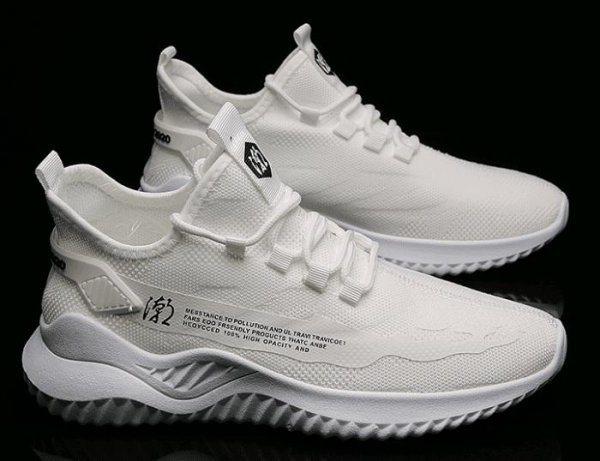 木林森男鞋怎么样