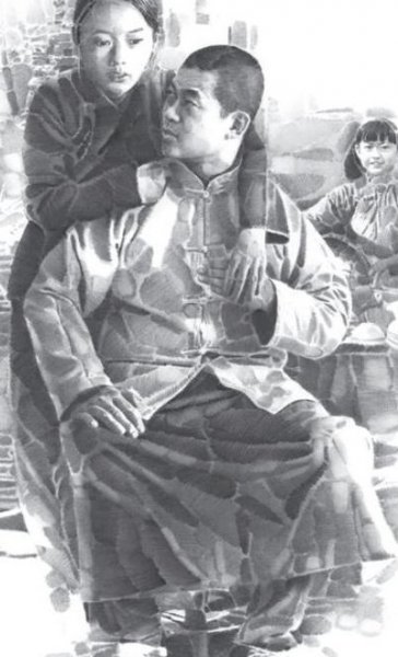 穆斯林的葬礼简介