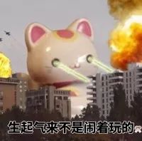 美瞳的基弧是什么意思