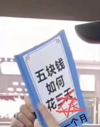 美瞳的基弧是什么意思