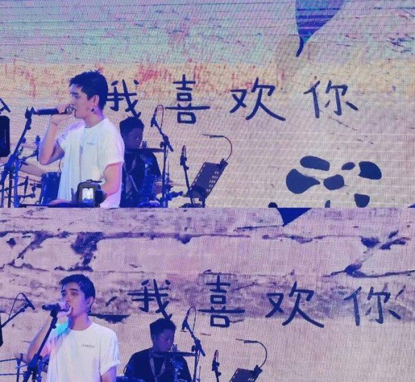 沈以诚个人资料介绍