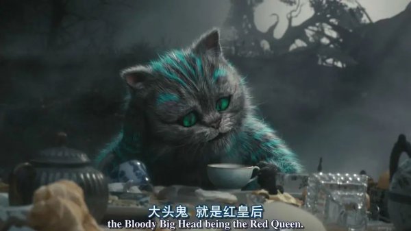 红皇后白皇后什么电影