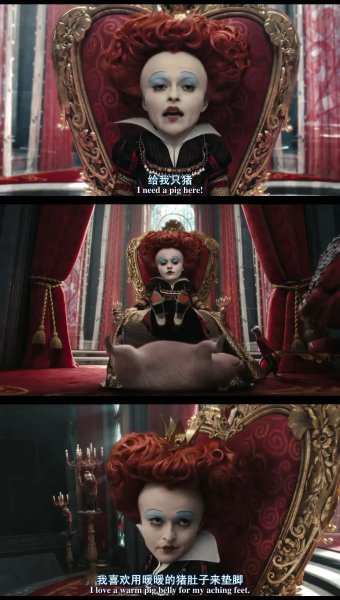 红皇后白皇后什么电影