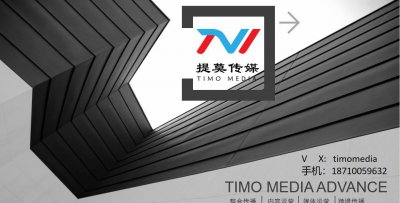 新媒体媒介是什么工作 媒介工作的主要工作内容是什么