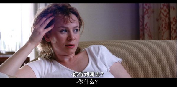 男生想分手的表现