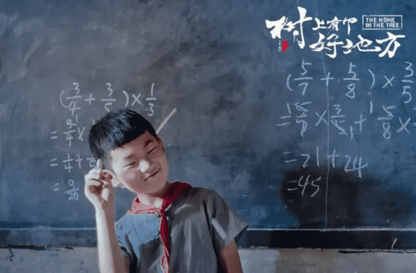 巴王超过什么电影