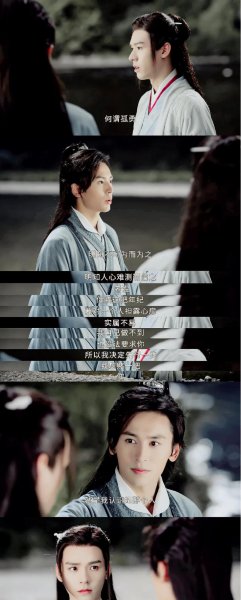 耽美剧是什么意思