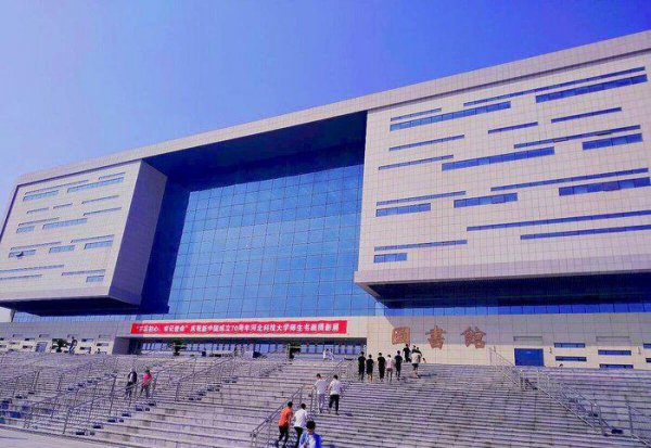 石家庄的大学有哪些学校