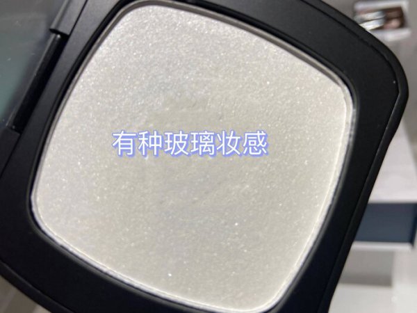 粉饼和散粉哪个定妆效果更好