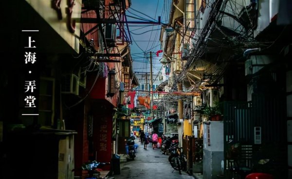 上海标志性建筑有哪些