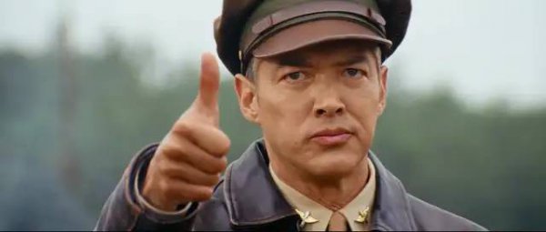 无问西东什么意思含义