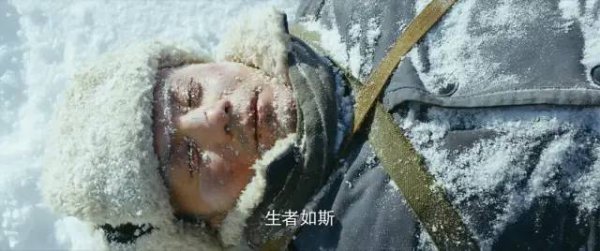 无问西东什么意思含义