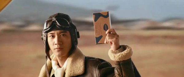 无问西东什么意思含义