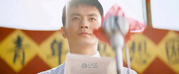 无问西东什么意思含义