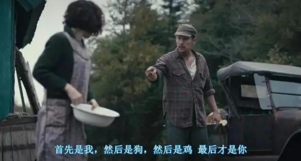 男生谈恋爱太敏感了怎么办