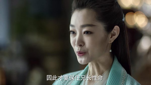 庆余年李云睿喜欢的男人是谁