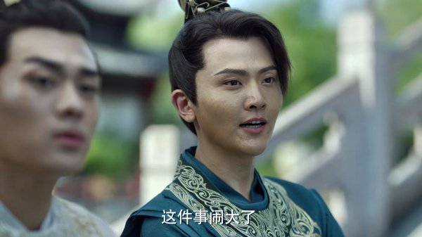 庆余年李云睿喜欢的男人是谁