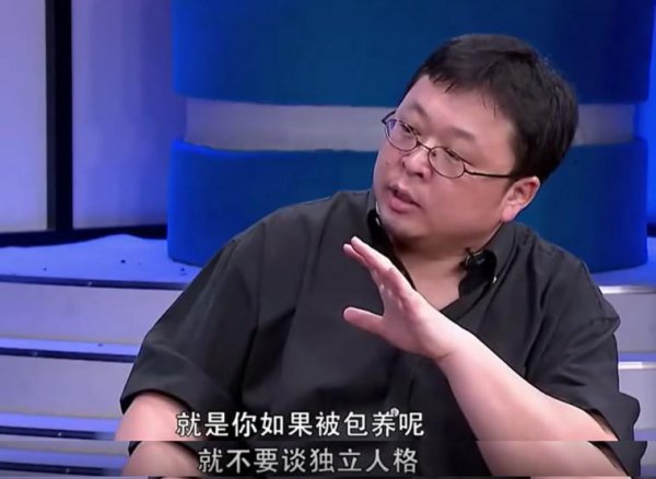 罗永浩和王自如怎么回事