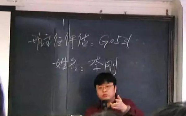 罗永浩和王自如怎么回事