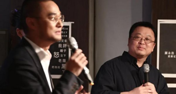 罗永浩和王自如怎么回事