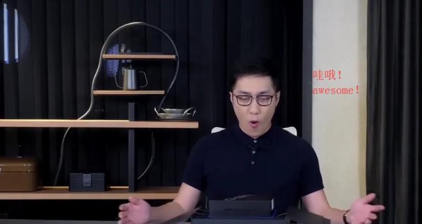 罗永浩和王自如怎么回事