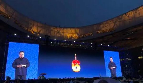 罗永浩和王自如怎么回事