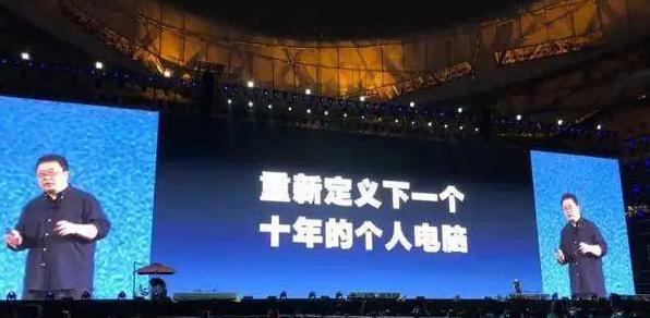 罗永浩和王自如怎么回事