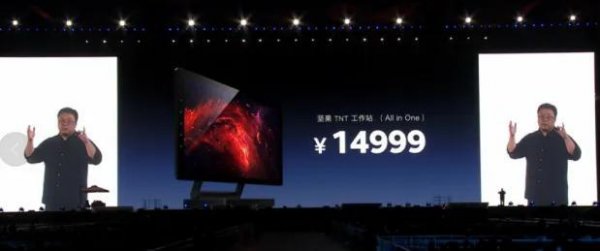 罗永浩和王自如怎么回事