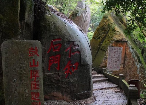 福州旅游必去十大景点介绍