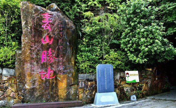 福州旅游必去十大景点介绍