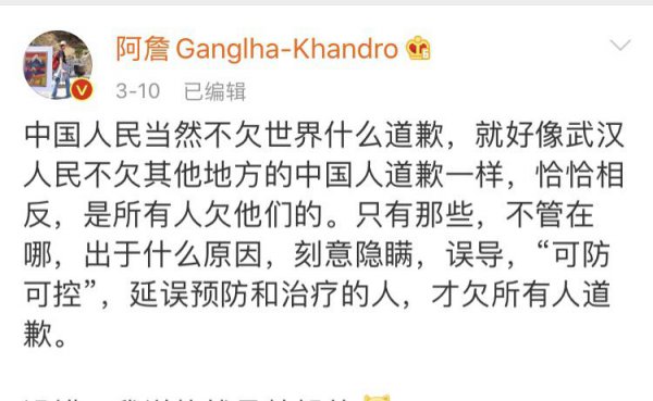 邱晨詹青云事件怎么回事