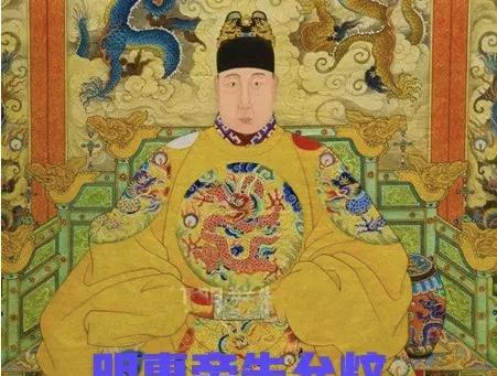 历史上明朝皇帝关系图表