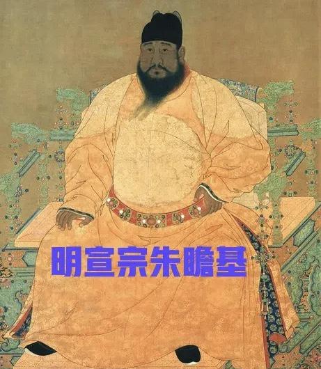 历史上明朝皇帝关系图表