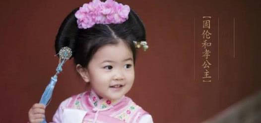 孝和睿皇后是道光的皇后