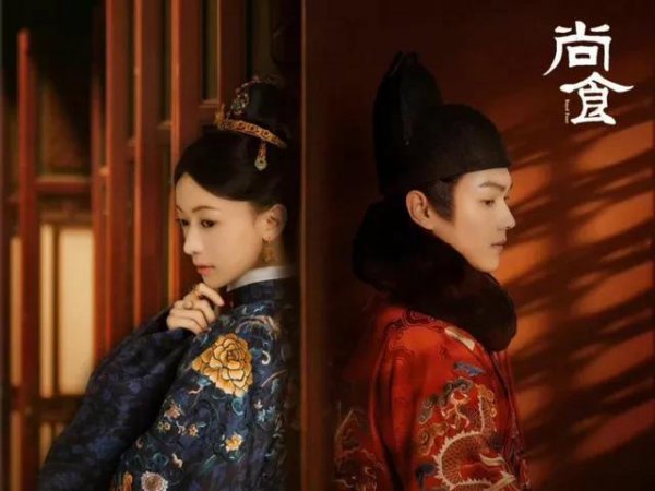 尚食姚子衿历史原型是谁