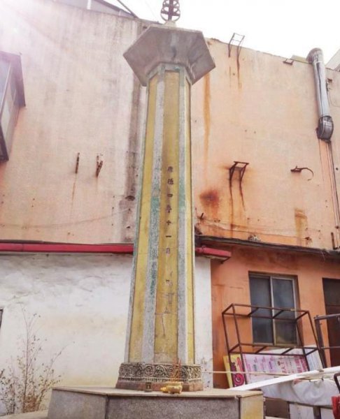 丹东镇魂塔是怎么回事