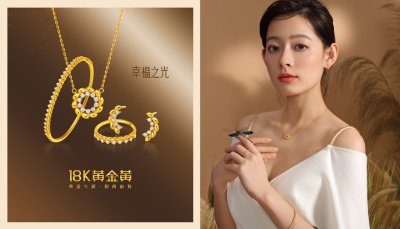 14k和18k有什么区别 两者哪个的含金量最高