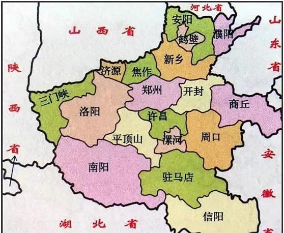 河南特产有哪些土特产