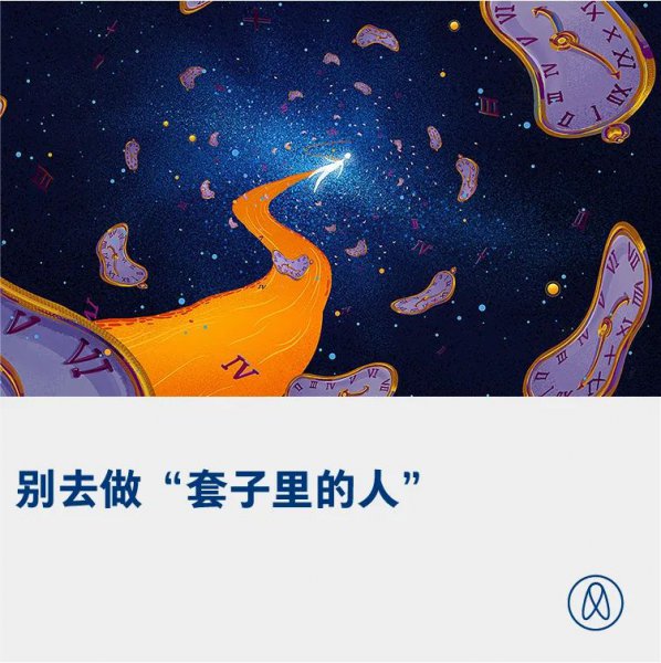 抖m的女生平常有什么特点