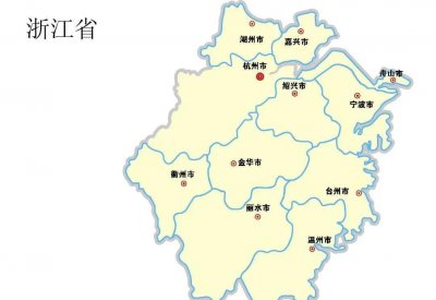 浙江有哪些城市发展如何 浙江省有哪些新一线城市前景好