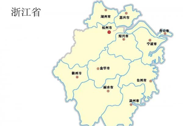 浙江有哪些城市发展如何