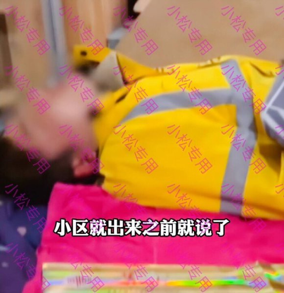 跑外卖一天可以赚多少钱