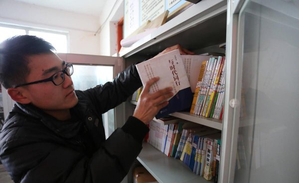 乡镇公务员好考吗