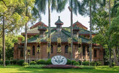 广州有什么大学比较好 广州有哪些有名的大学值得报考