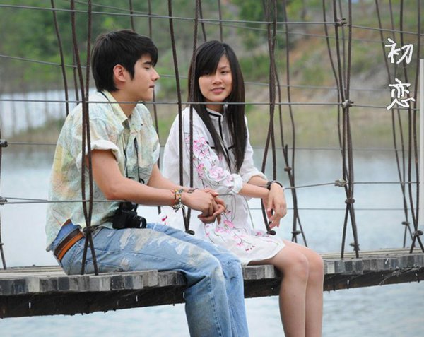 初恋这件小事原型