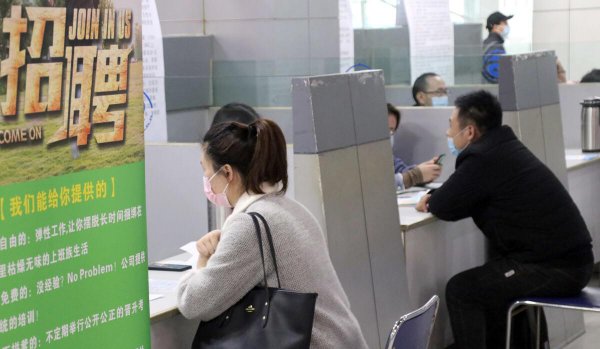 地铁安检员这个工作怎么样