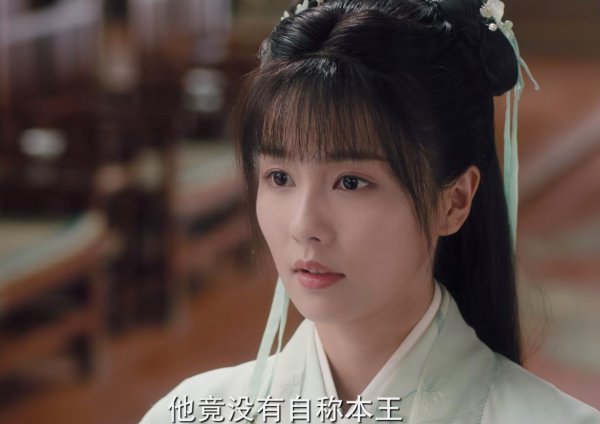 周生如故讲的什么爱情故事