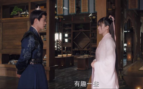 周生如故讲的什么爱情故事