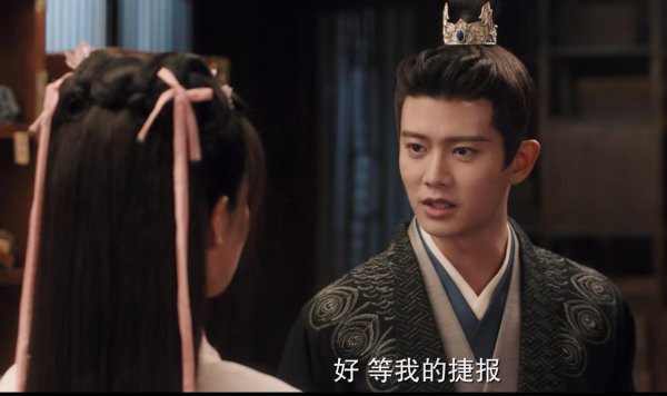 周生如故讲的什么爱情故事